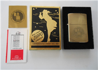 50th Anniversary Brass Zippo Lighter in Box  (Zippo, 1982)