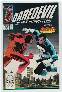 DAREDEVIL    #258     (Marvel, 1988)