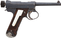 Japanese Type 14 Nambu Semi-Automatic Pistol