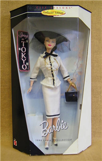 SPRING IN TOKYO  Barbie Doll   (City Seasons, Mattel  #19430, 1999) 