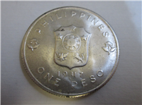 General Douglas Macarthur One Peso Silver Coin (Philippines, 1947)