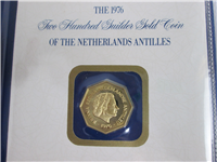 NETHERLANDS ANTILLES 1976 200 Guilder Gold Proof + 25 Guilder Silver Proof Set