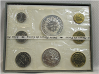 1969 MONAIS de PARIS FLEURS DE COINS 8 Coin French Proof Set (Monnaies ed Medailles)