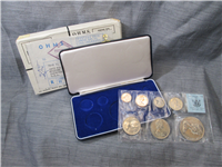 New Zealand James Cook Commemorative 7 Coin Set (Royal Australian Mint, 1969)