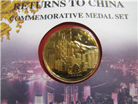 Hong Kong Returns to China Medallic Cover  (Franklin Mint, 1997)