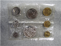 1970 MONAIS de PARIS FLEURS DE COINS 8 Coin French Proof Set (Monnaies ed Medailles)