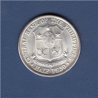 PHILIPPINES 1961 Jose Rizal Centennial Half Peso Silver Coin KM 191