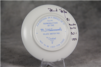 UMBRELLA BOY 11th Edition 3-1/4 inch Plate  (Hummel 981, TMK 7)