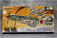 Vintage JAPANESE FIGHTER ki61 HIEN 1/50 Plastic Model Kit (Tamiya Mokei Japan No. 6)