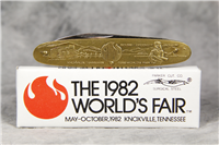 1982 PARKER CUT CO World's Fair Official Folding