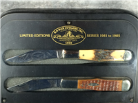 1981-1984 KA-BAR Limited Edition Club Exclusive Coke Bottle Knife Set