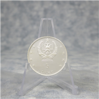 1968 Albania 500th Anniversary of Skanderbeg 3 Coin Pure Silver Proof Set