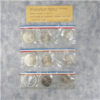 Monnaie de Paris 'Fleurs de Coins' 9 Coin Proof-Like Set (French Polynesia, New Caledonia, New Hebrides, 1966-1967)