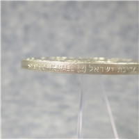 ISRAEL Liberation/Statehood 61 mm Silver Medallion (Israel Gov. Coins & Medals Corp. Ltd., 1958)