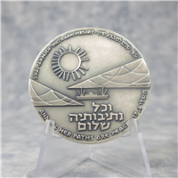ISRAEL Sinai Campaign Tenth Anniversary Silver Medal (Israel Gov. Coins & Medals Corp. Ltd., 1966)