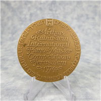 ISRAEL First Arthur Rubinstein International Piano Master Competition Bronze Medal (Israel Gov. Coins & Medals Corp. Ltd., 1974)
