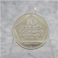 ISRAEL Hanukkah/Holland Lamp 10 Lirot Proof Coin (Jerusalem Government Mint, 1975)