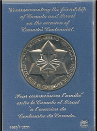1867-1967 Israel Salutes Canada Centennial Friendship Medal (Franklin Mint, 1967)