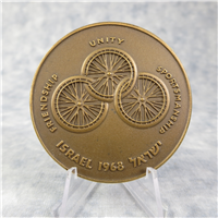 ISRAEL Invalids Olympics/Stoke-Mandeville Competition 59 mm Bronze Medal (Kretschmer Mint, 1968)