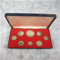 HUNGARY 8-Coin Uncirculated Set (National Bank of Hungary, 1967)