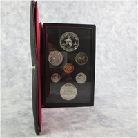  CANADA 7 Coin Double Struck Silver Dollar Proof Set (Royal Canadian Mint, 1975)