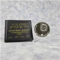 ISRAEL David Ben-Gurion 25 Lirot Uncirculated Coin (Jerusalem Government Mint, 1974)