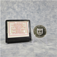 ISRAEL David Ben-Gurion 25 Lirot Uncirculated Coin (Jerusalem Government Mint, 1974)