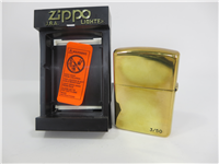 'Naturally They Rate First Choice' WWII Adv 3 of 50 Limited Edition Brass Lighter (Zippo, 1996)