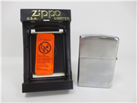 CAMEL Casbah/Indian Mosque Brushed Chrome Lighter (Zippo, 2001)