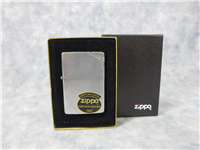 VINTAGE SERIES 1937 Replica Brushed Chrome Lighter (Zippo, #230, 1992-1994)  