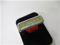 BLACK JACK Polished Chrome Lighter (Zippo, 254BBS.B170, 2004)