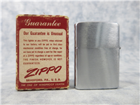 Brushed Chrome Lighter (Zippo, 1967)  