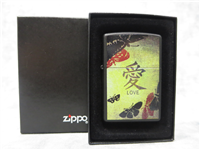 CHINESE LOVE SYMBOL Black Matte Lighter (Zippo, 20839, 2005)