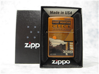 SMOKY MOUNTAIN CLICK Limited Edition 42/100 Street Chrome Translucent Orange Lighter (Zippo, 21184, 2009)