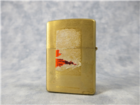 GENUINE CHEVROLET EMBLEM Brushed Brass Lighter (Zippo, 2000)