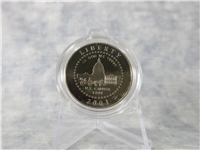 Capitol Visitor Center Half-Dollar Clad Proof Coin with Box & COA (US Mint, 2001-P)