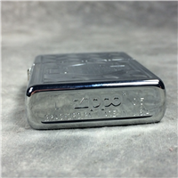 HARLEY DAVIDSON Deep Carved Diamond Plate Polished Chrome Lighter (Zippo, 2005) SEALED