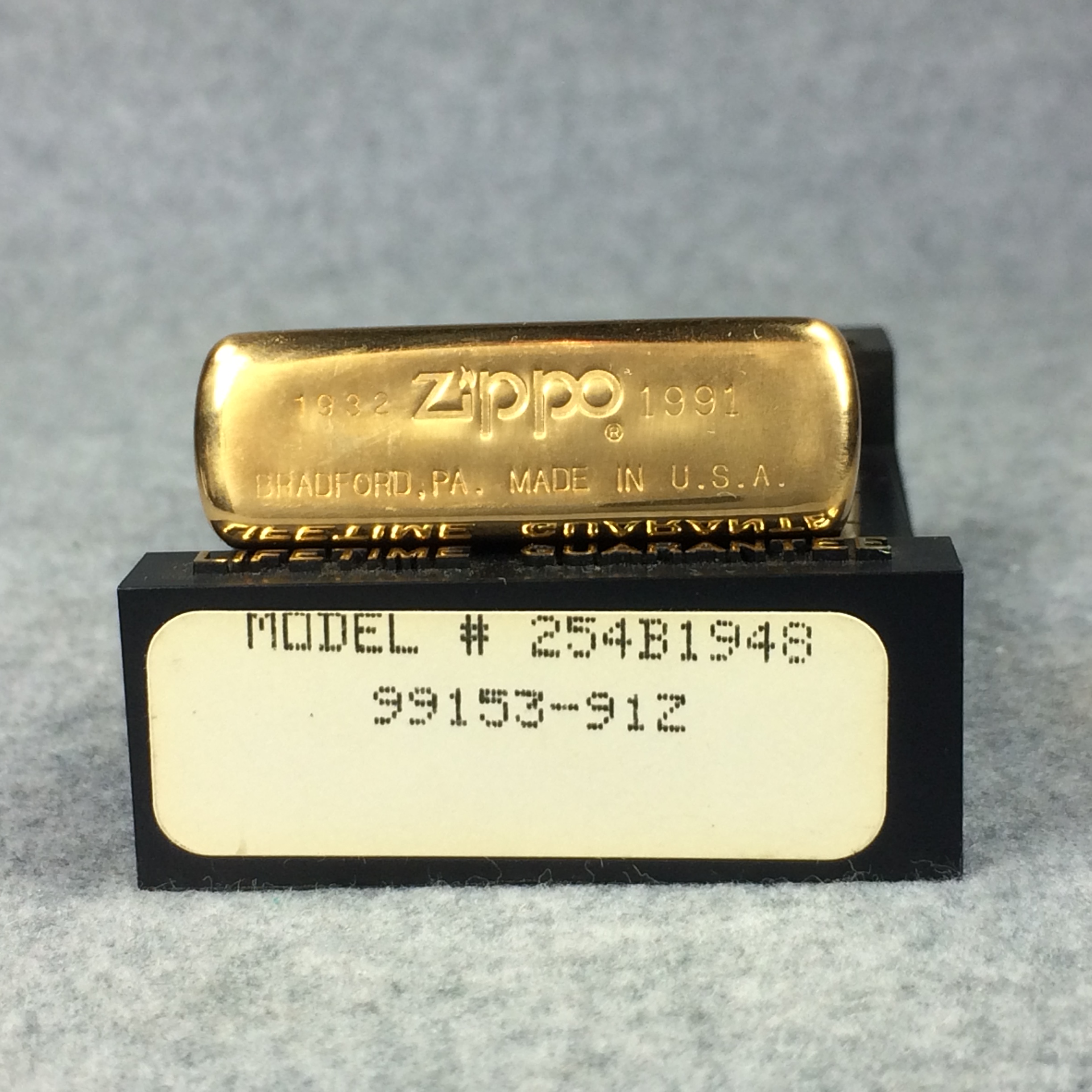 Value of HARLEY DAVIDSON 1948 LOGO Polished Brass Lighter (Zippo