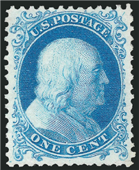 (Scott 40)  USA 1875 1&#162; Benjamin Franklin (blue)