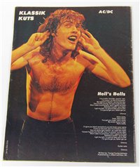 KERRANG Magazine #21 (July 29-Aug 11 1982) KISS and Make-Up