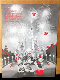 25 MAGICAL YEARS Hidden Mickeys 25th Anniversary Commemorative Poster (Disney, 1996)