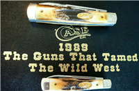 1989 CASE XX India Stag Ltd Ed Guns That Tamed The Wild West Gunstock Set