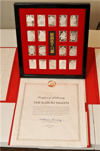 The Kabuki Ingots Collection   (Franklin Mint, 1976)
