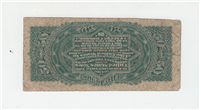 (Fr-1374)  1863 50 Cents Fractional Currency Note (Abraham Lincoln)