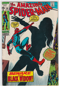 AMAZING SPIDER-MAN  #86     (Marvel, 1970)