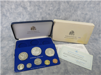 BARBADOS 8 Coin 10th Anniversary of Independence Proof Set (Franklin Mint, 1976)