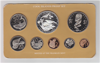 COOK ISLANDS 1978  8-Coin Silver Proof Set    KM PS11