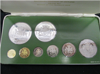 GUYANA 1976 8 Coins Proof Set 