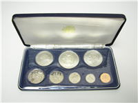 JAMAICA 1974 8 Coin Proof Set KM PS11