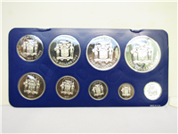 JAMAICA 1977 9 Coin Silver Proof Set  KM PS15